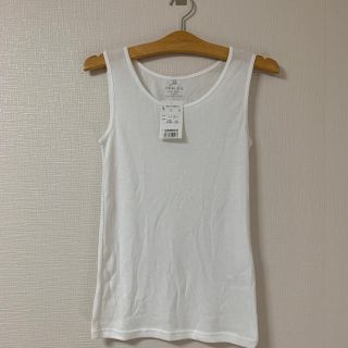 ハニーズ(HONEYS)のタンクトップ　Honeys L 新品(タンクトップ)