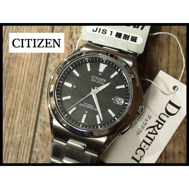 最終値下！CITIZEN シチズン アテッサ チタン ブラック文字盤