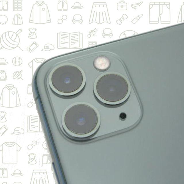 【A】iphone11Pro/256/SIMフリー - 1