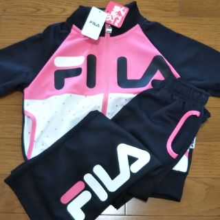 フィラ(FILA)のフィラ FILA ジャージ キッズ 110 女の子 新品(その他)