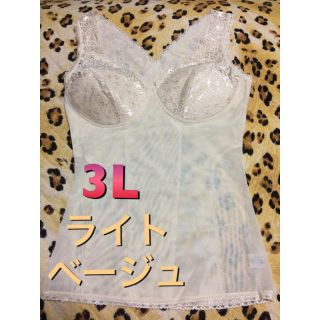 akiまま様専用❤️二枚セット❤️ベージュ&ラベンダー3L豪華なレースの補正下着(その他)