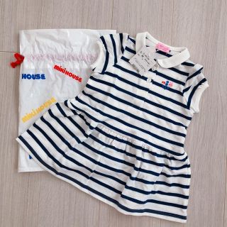 ミキハウス(mikihouse)の★ミキハウス★新品未使用(ワンピース)