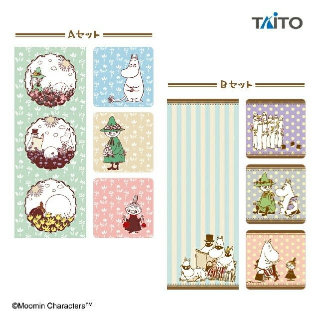 TAITO(タイトー)のTAITO ムーミン タオル ギフトセット(Aセット) エンタメ/ホビーのアニメグッズ(タオル)の商品写真