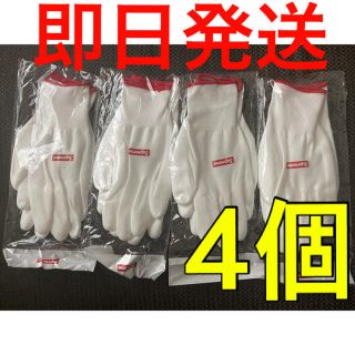 シュプリーム(Supreme)の【20aw 4個セット】Supreme 手袋 グローブ ノベルティ 非売品 fw(手袋)