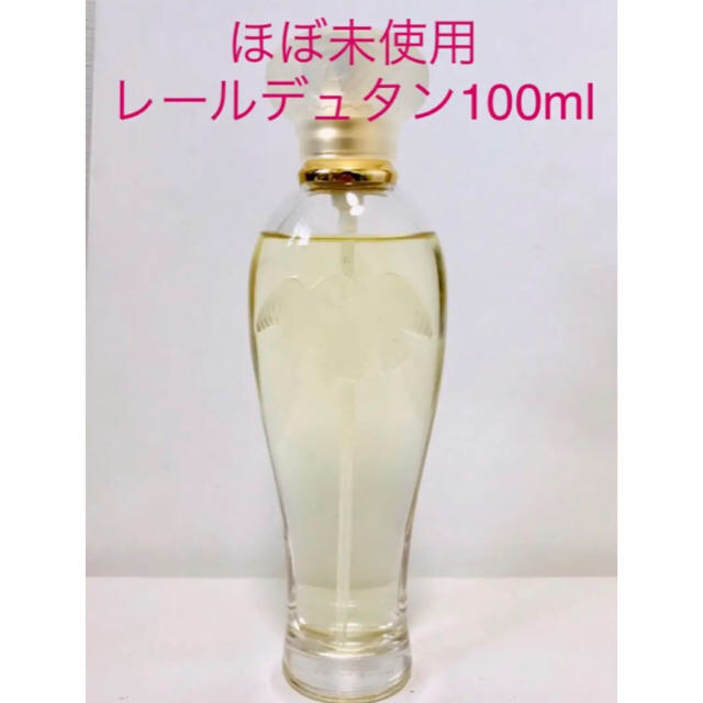 ニナリッチ レールデュタン 香水 100ml