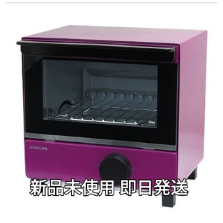 コイズミ(KOIZUMI)の新品未使用コイズミ コンパクトオーブントースター即日発送(調理機器)