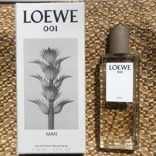 ロエベ(LOEWE)のLOEWE 001 MAN 50ml(香水(男性用))