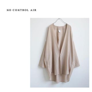 ヤエカ(YAECA)のno control air/ キュプラcotton ガウン　美品(カーディガン)