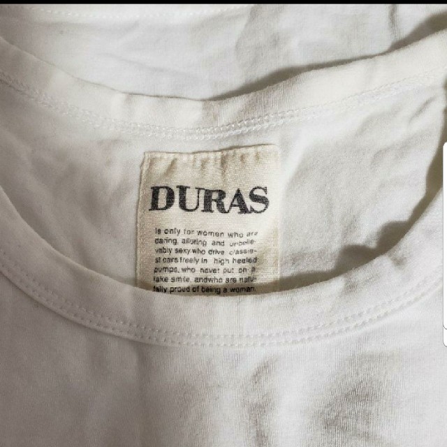 DURAS(デュラス)のDURAS  タンクトップ★ デュラス ホワイト タンクトップ レディースのトップス(タンクトップ)の商品写真