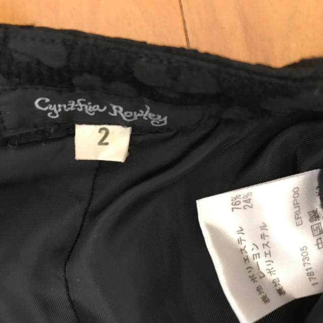 Cynthia Rowley(シンシアローリー)のシンシアローリー　黒　スカート レディースのスカート(ひざ丈スカート)の商品写真
