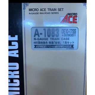 KATO` - DE10-1755+ヨ28001+485系特急色 特急有明7両セット A1083の