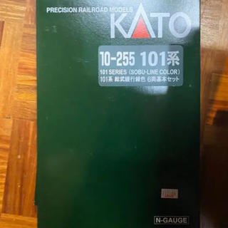 カトー(KATO`)のKATO Nゲージ 101系 総武緩行線色 基本 6両セット 10-255(鉄道模型)