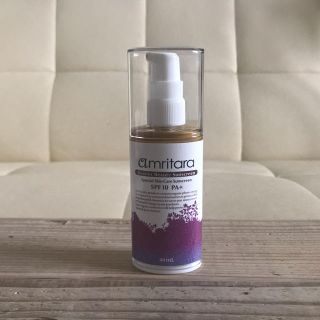 コスメキッチン オーガニック 日焼け止め サンオイルの通販 56点 Cosme Kitchenのコスメ 美容を買うならラクマ コスメキッチン オーガニック 日焼け止め サンオイルの通販 56点 Cosme Kitchenのコスメ 美容を買うならラクマ