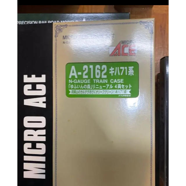 稀少品 ロジクール コードレスパッド ファイナルファンタジー 稀少品 ロジクール コードレスパッド ファイナルファンタジー