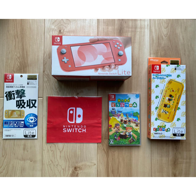 【新品】任天堂スイッチライトあつもりセット