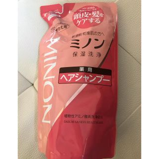 ミノン(MINON)のミノン 薬用ヘアシャンプー 詰換用(380ml)(シャンプー)