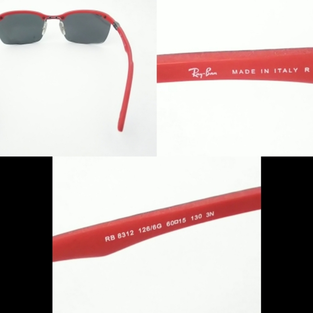 Ray-Ban(レイバン)のレイバン サングラス RB8312 黒×レッド レディースのファッション小物(サングラス/メガネ)の商品写真