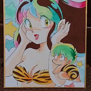 手描き イラスト 水彩画  色紙 うる星やつら ラムとテン(アート/写真)