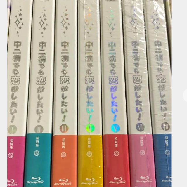 中二病でも恋がしたい Blu-ray全巻セット - ninexmulti.com.br