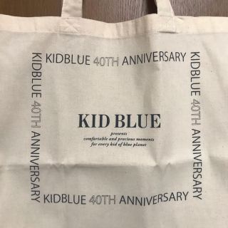 キッドブルー(KID BLUE)のKID BLUEトートバッグ(トートバッグ)