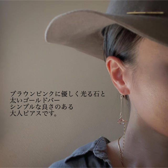 No.2-14kgfオレゴンサンストーンのピアス(イヤリング) | zcomsystems.com