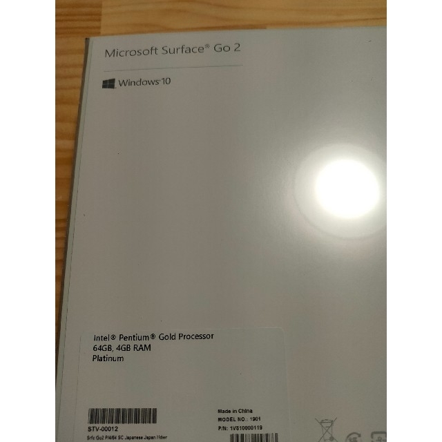 Surface Go2 4GB/64GB Office有り 未使用新品
