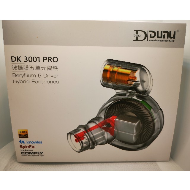 DUNU DK 3001 pro