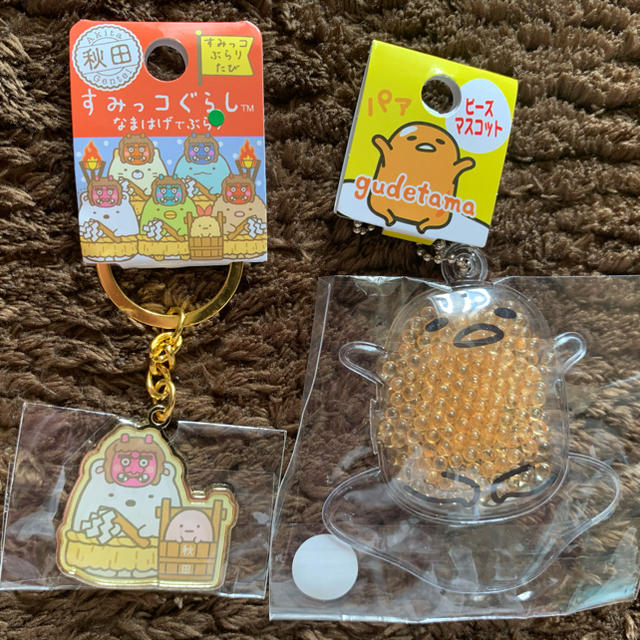 ぐでたま(グデタマ)の新品未使用💕gudetama ビーズマスコット、隅っこ暮らし エンタメ/ホビーのおもちゃ/ぬいぐるみ(キャラクターグッズ)の商品写真