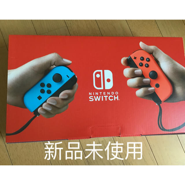 Nintendo Switch 新品未使用　任天堂　スイッチ