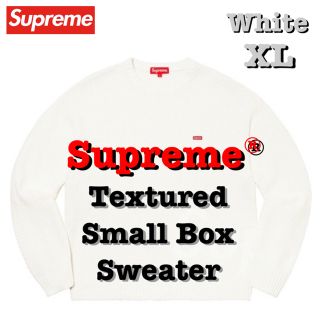 シュプリーム(Supreme)の完売‼️Supreme Textured Small Box セーター XL(ニット/セーター)