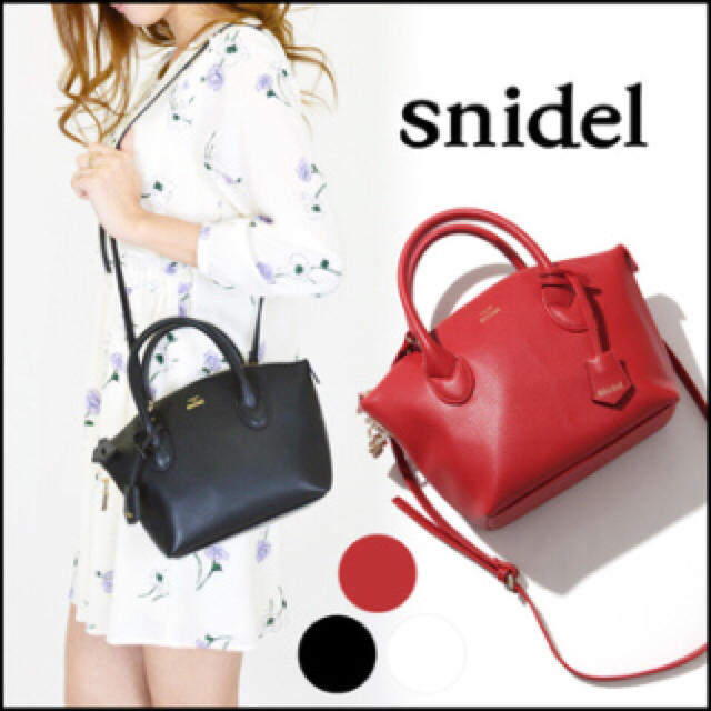 SNIDEL(スナイデル)のsnidel♡バッグ レディースのバッグ(ショルダーバッグ)の商品写真
