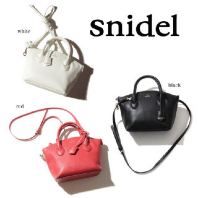 SNIDEL(スナイデル)のsnidel♡バッグ レディースのバッグ(ショルダーバッグ)の商品写真