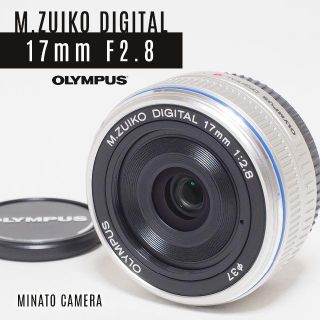 オリンパス(OLYMPUS)のパンケーキ単焦点★オリンパス 17mm F2.8 M.ZUIKO DIGITAL(レンズ(単焦点))