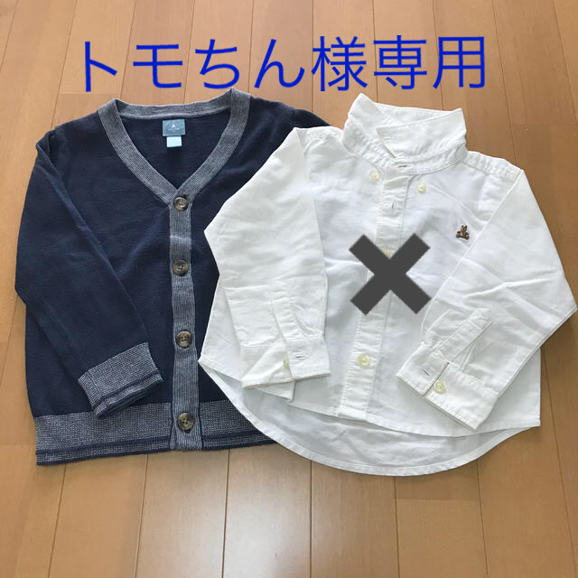 babyGAP(ベビーギャップ)のbabyGAP 白シャツ90 濃紺カーディガン100 2枚セット キッズ/ベビー/マタニティのキッズ服男の子用(90cm~)(その他)の商品写真