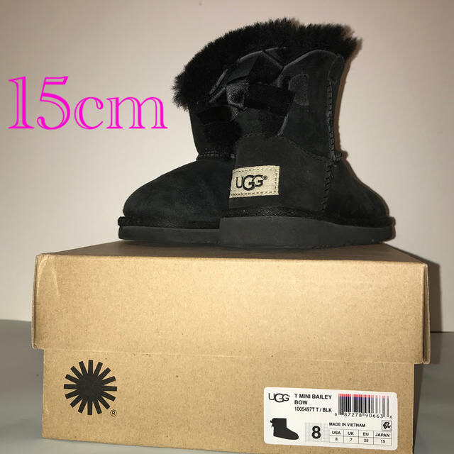 UGG(アグ)の【お値下げ済】UGG ムートンブーツ　リボン　15cm キッズ/ベビー/マタニティのキッズ靴/シューズ(15cm~)(ブーツ)の商品写真