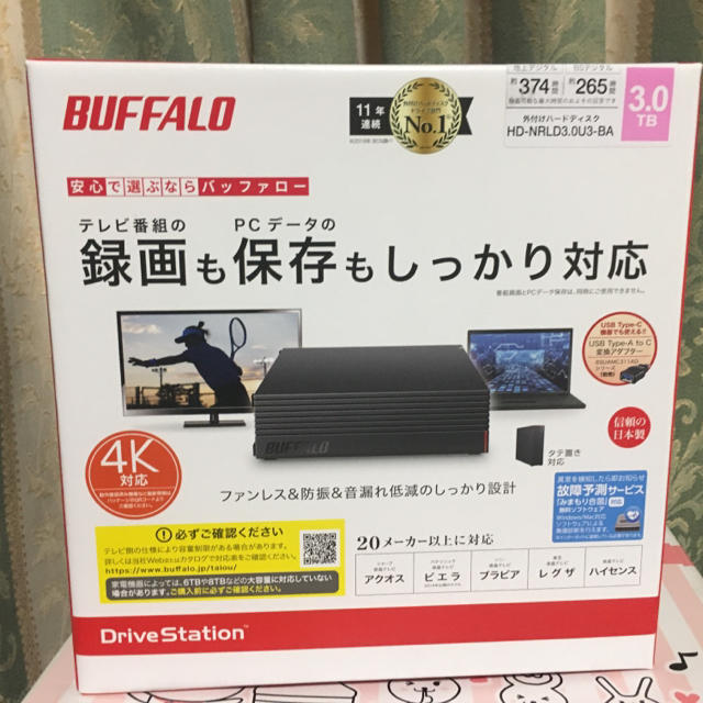 新品未開封 バッファロー外付けHDD 3TB HD-NRLD3.0U3-BA