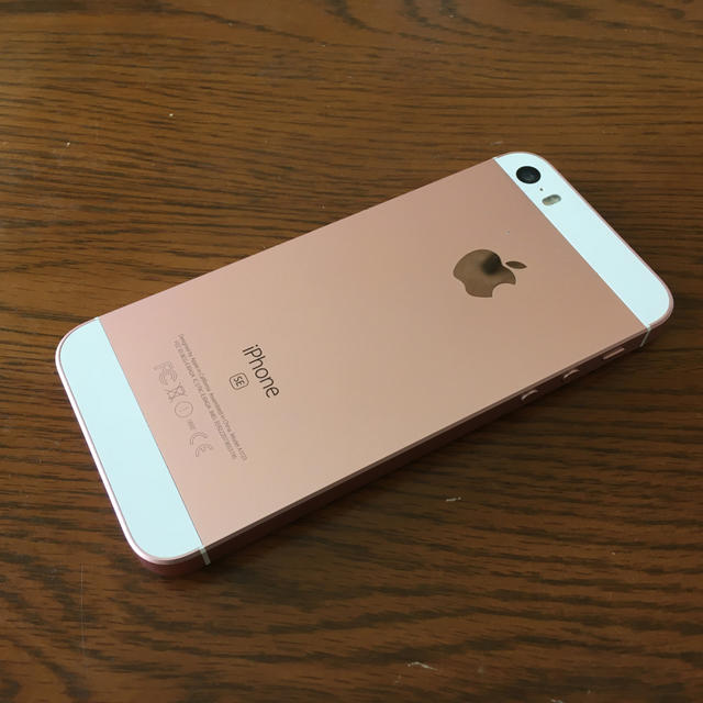 iPhone SE(第一世代)SIMフリー64Gローズゴールド - スマートフォン本体