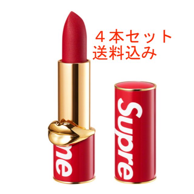 Supreme(シュプリーム)のSupreme Pat McGrath Labs Lipstick コスメ/美容のベースメイク/化粧品(口紅)の商品写真