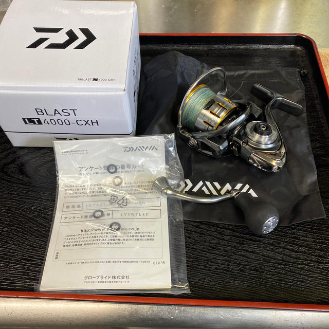 BLAST ブラスト LT4000 CXH 当季大流行 aleksandra-urman.ch