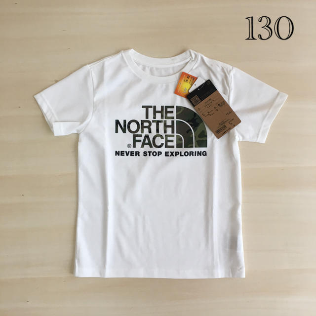 THE NORTH FACE(ザノースフェイス)のザノースフェイスカモロゴTシャツ130cmホワイト キッズ/ベビー/マタニティのキッズ服男の子用(90cm~)(Tシャツ/カットソー)の商品写真