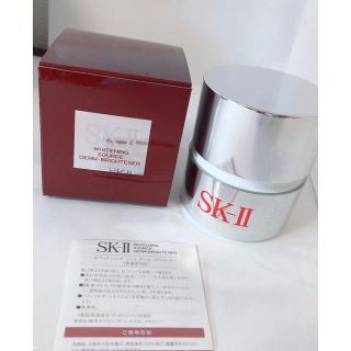 エスケーツー(SK-II)のSK-IIホワイトニングソースダームブライトナー(美容液)