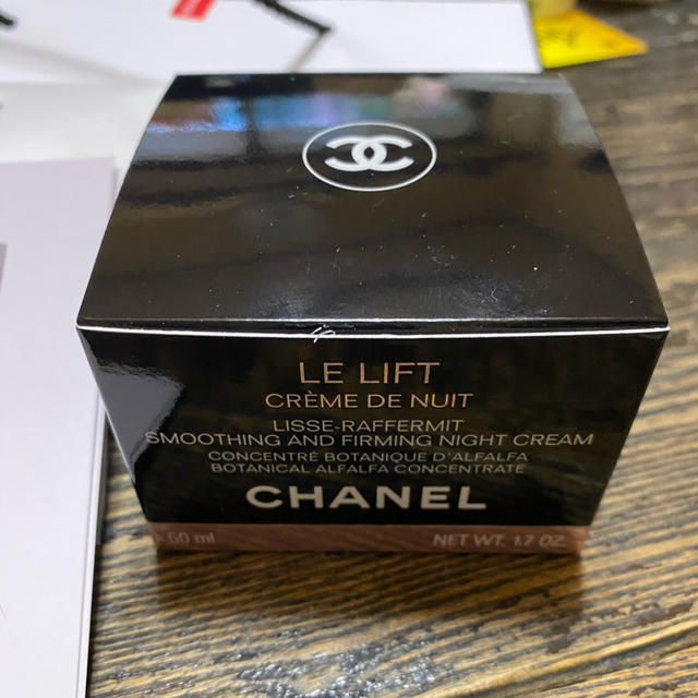 予約済みCHANEL ル リフト クレーム ドゥ ニュイ50ml新品未使用品フェイスクリーム