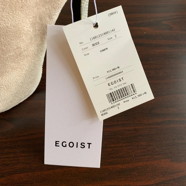 EGOIST(エゴイスト)のEGOIST 靴 レディースの靴/シューズ(サンダル)の商品写真