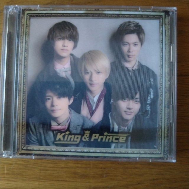 King ＆ Prince（初回限定盤B）