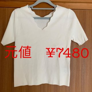 ココディール(COCO DEAL)のココディール　スカラネックニット　ホワイト(Tシャツ(半袖/袖なし))