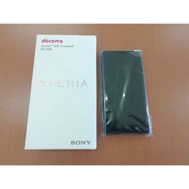 スマートフォン本体新品未使用 SO-02K ブラック Xperia XZ1 compact