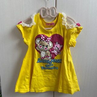 アースマジック(EARTHMAGIC)のアースマジック♡肩だしＡラインＴシャツ130(Tシャツ/カットソー)