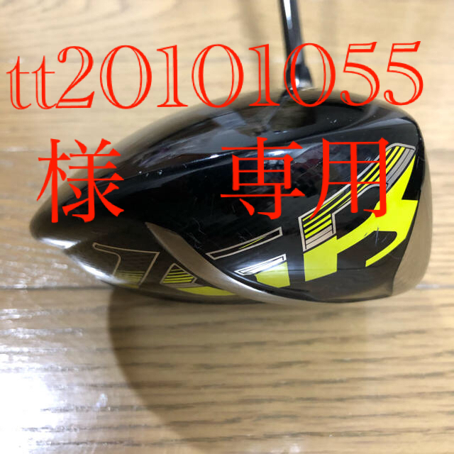 TOUR B JGR ドライバー 追加出品　EVOLUTION Ⅳ 6S