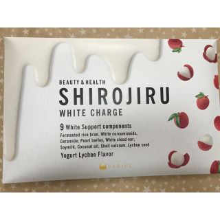 ファビウス(FABIUS)の白汁 SHIROJIRU WHITE CHARGE 30包(ダイエット食品)