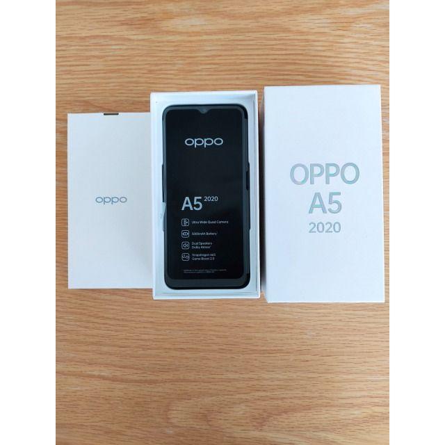 超美品!OPPO A5 2020 グリーン UQモバイル版 - スマートフォン本体